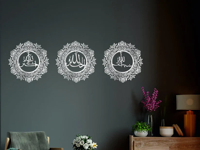 Arcdew Set of Three Tasbeeh E Fatima Acrylic Wall Art | Elegant Islamic Decor UAE