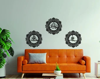 Arcdew Set of Three Tasbeeh E Fatima Acrylic Wall Art | Elegant Islamic Decor UAE