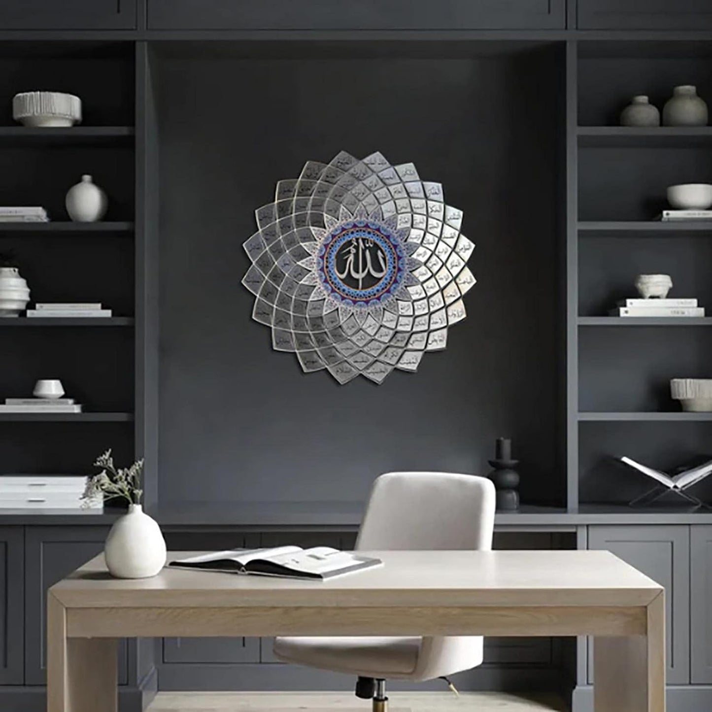 ArcDew 3D Colorful 99 Names of Allah Wall Art | Asma-ul Husna Acrylic Islamic Calligraphy Décor UAE (67x67 cm)