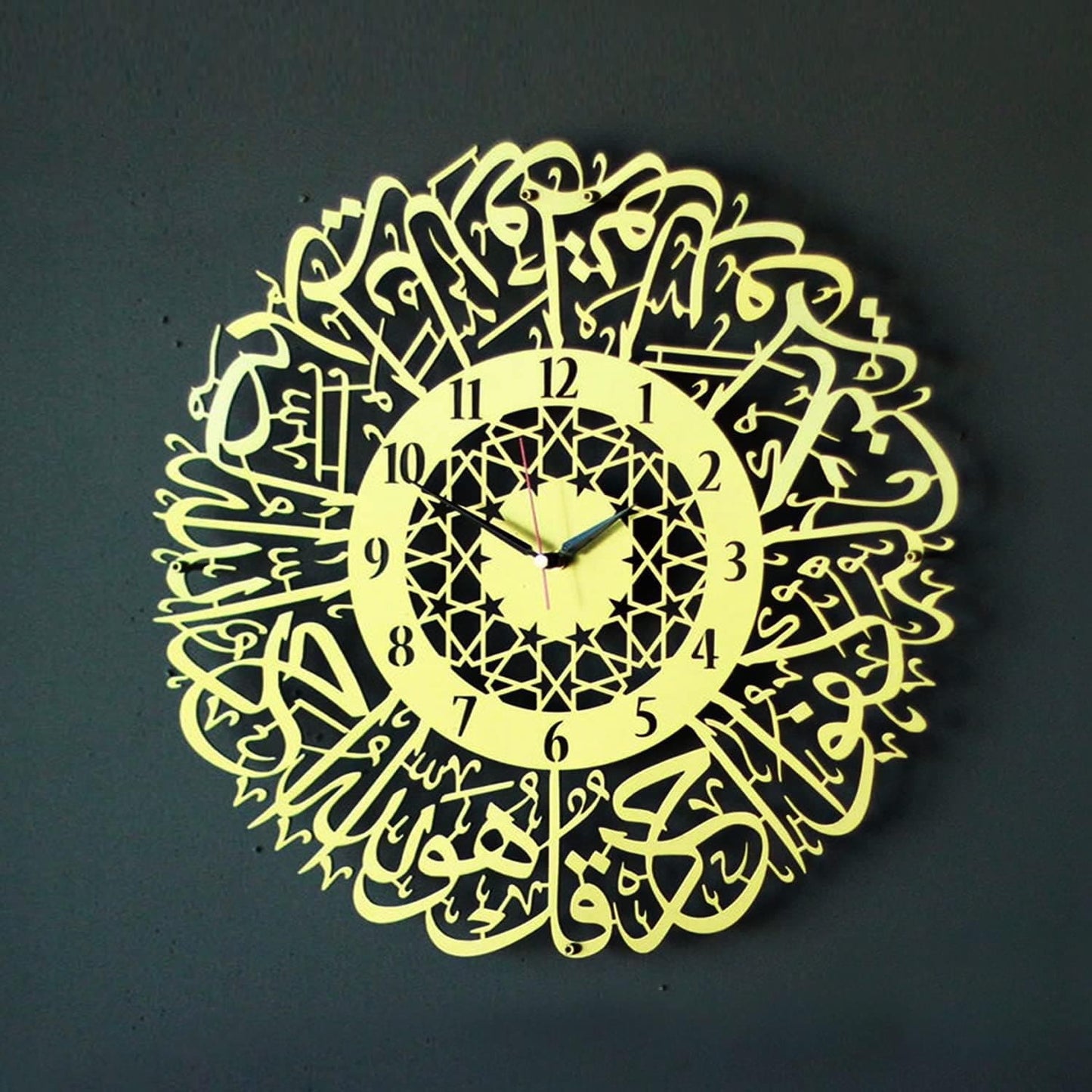 ArcDew Surah Ikhlas Acrylic Wall Clock | Islamic Calligraphy Timepiece for Spiritual Home & Office Décor UAE