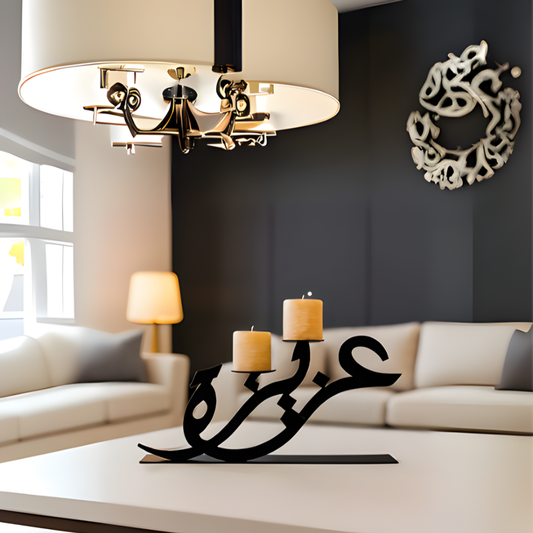 ArcDew Custom Name Acrylic Candle Stand - Personalized UAE Gift for Weddings, Birthdays & Elegant Home