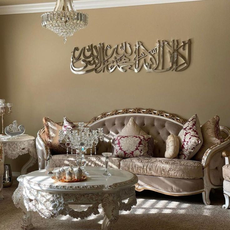 ArcDew First Kalma Acrylic Wall Decoration | Islamic Shahada Calligraphy Art for UAE Homes & Offices
