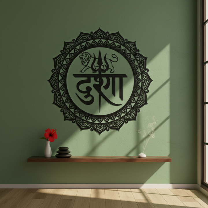 Arcdew - Goddess Durga Calligraphy Acrylic Wall Art - Shakti & Protection | Acrylic - Translation missing: en.products.product.alternate_image