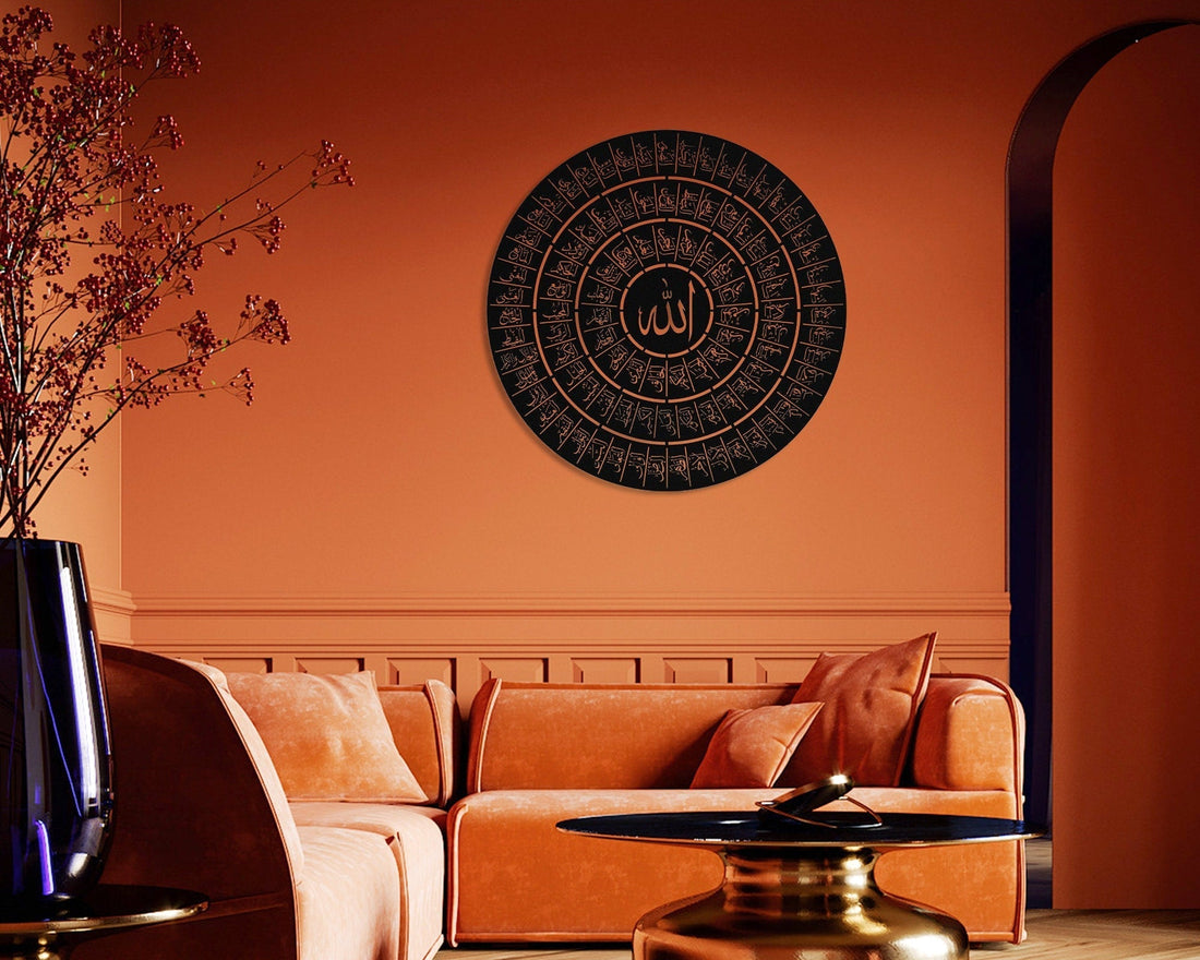 Arcdew Asma Ul Husna Round Frame – Islamic Wall Art