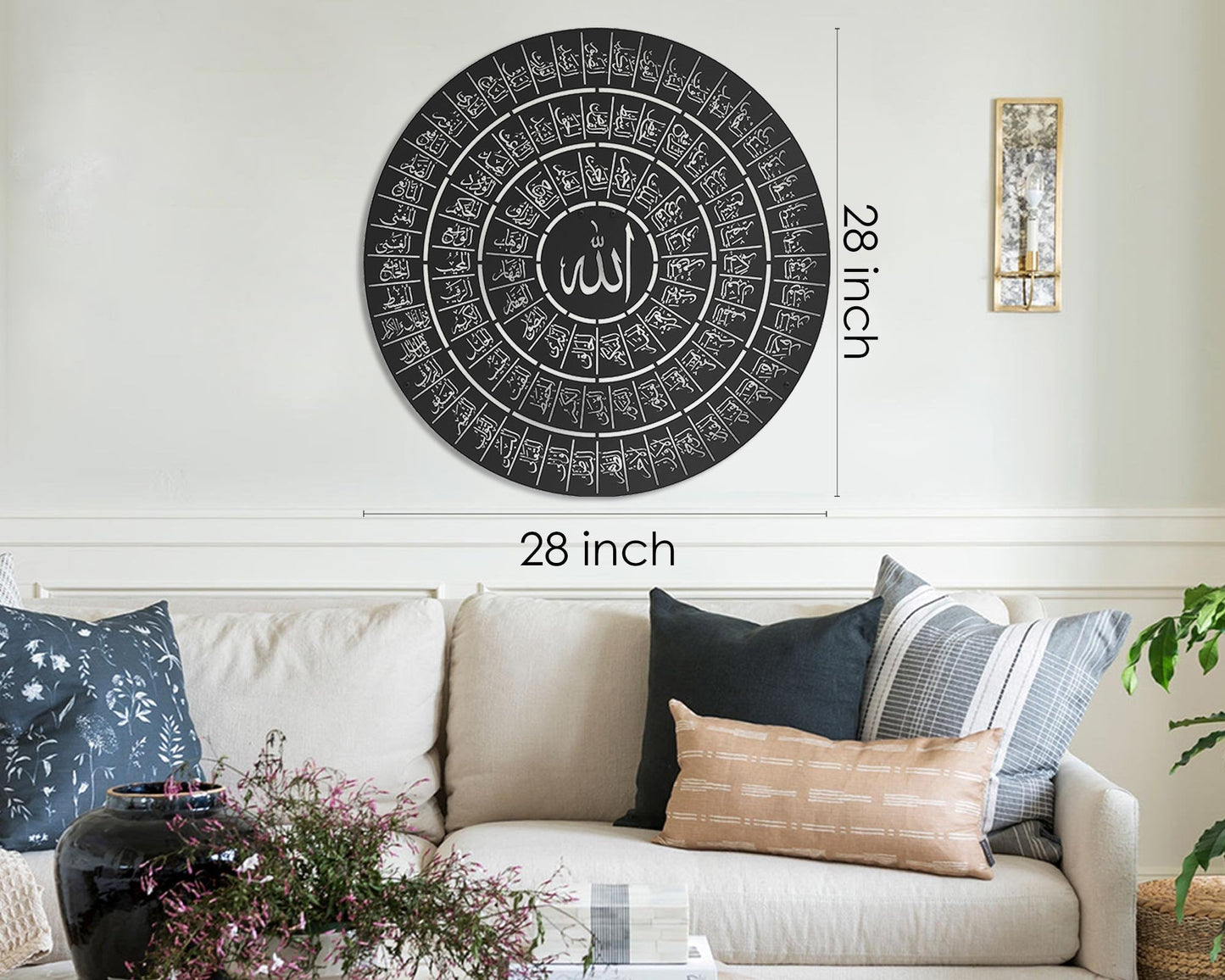 Arcdew Asma Ul Husna Round Frame – Islamic Wall Art