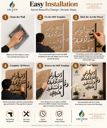 Wall Verse – 3D Acrylic Self-Adhesive Wall Decor