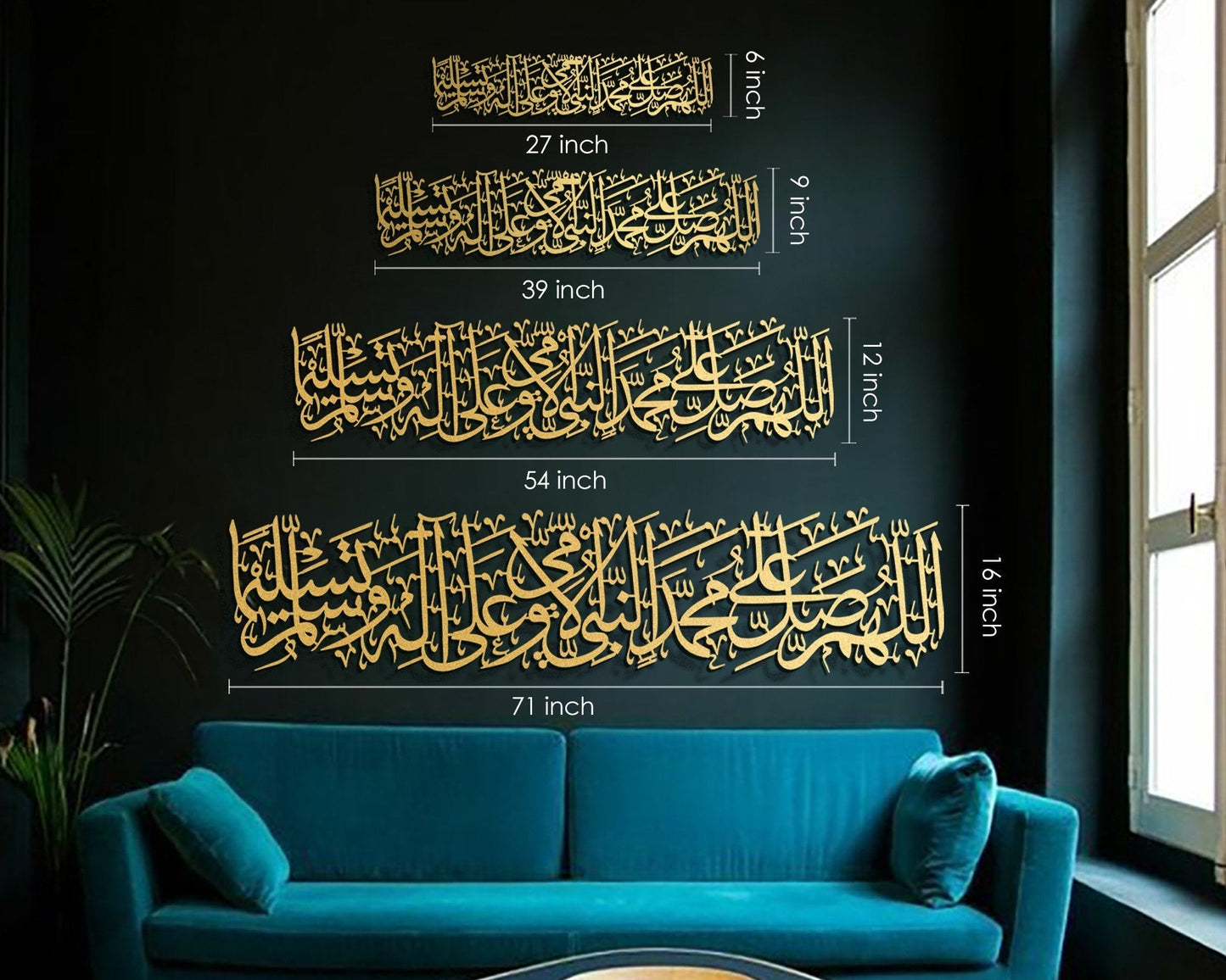 Arcdew Darood Sharif (Salawat) Islamic Wall Art – Arabic Calligraphy Home Decor