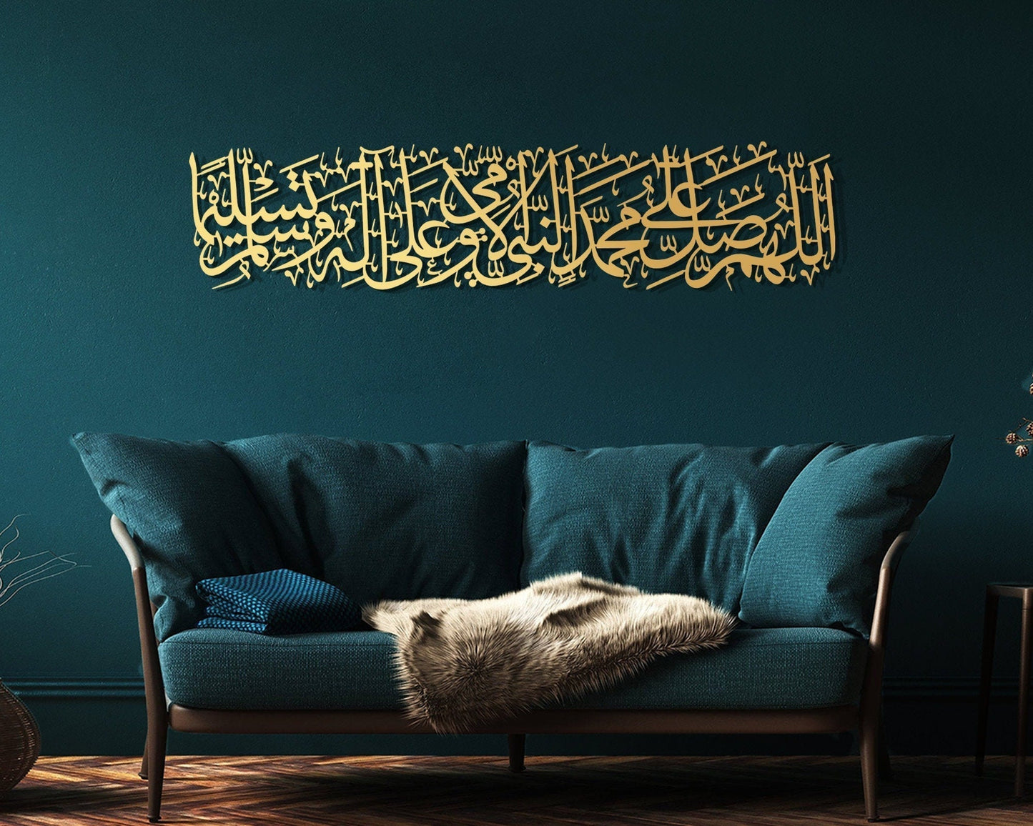 Arcdew Darood Sharif (Salawat) Islamic Wall Art – Arabic Calligraphy Home Decor