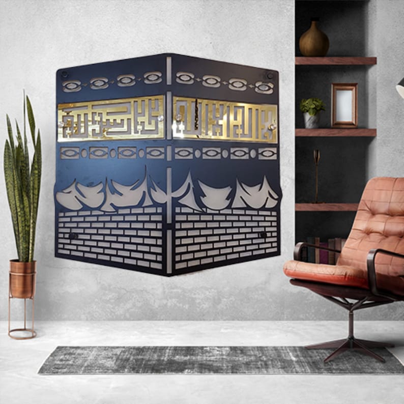 ArcDew Elegant Acrylic & MDF Wood Wall Decoration | Stylish Home & Gift Décor UAE