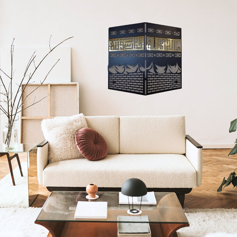 ArcDew Elegant Acrylic & MDF Wood Wall Decoration | Stylish Home & Gift Décor UAE