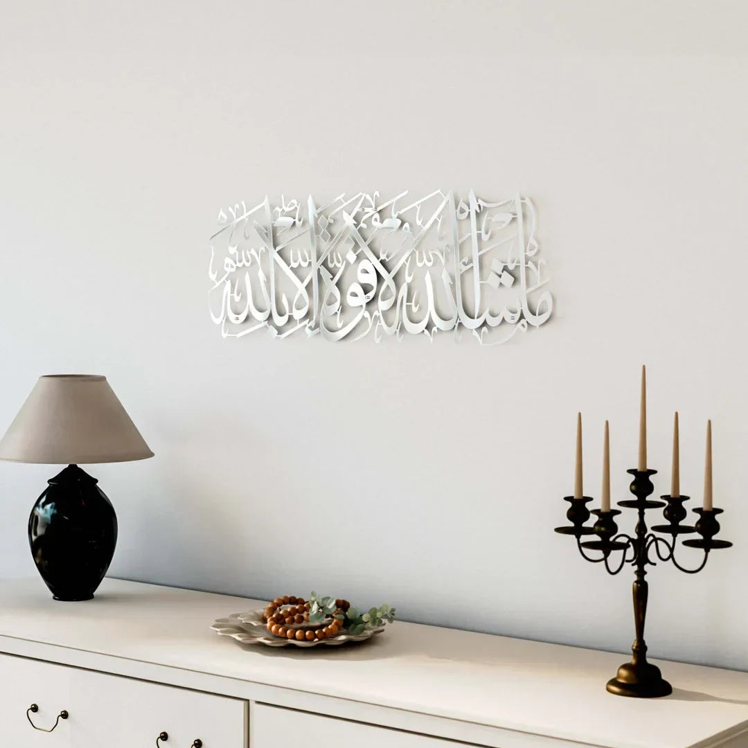 What Is Acrylic Wall Art? | ArcDew