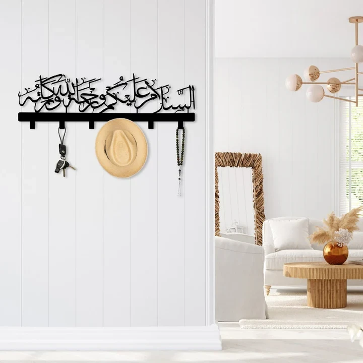Arabic Calligraphy