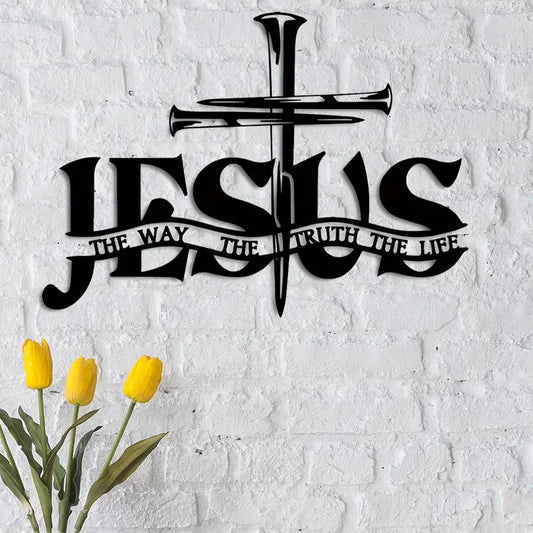 Cross With Jesus Name - Christmas Home Decor