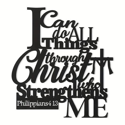 Arcdew "I Can Do All Things Through Christ" Philippians 4:13 - Christian Home Decor