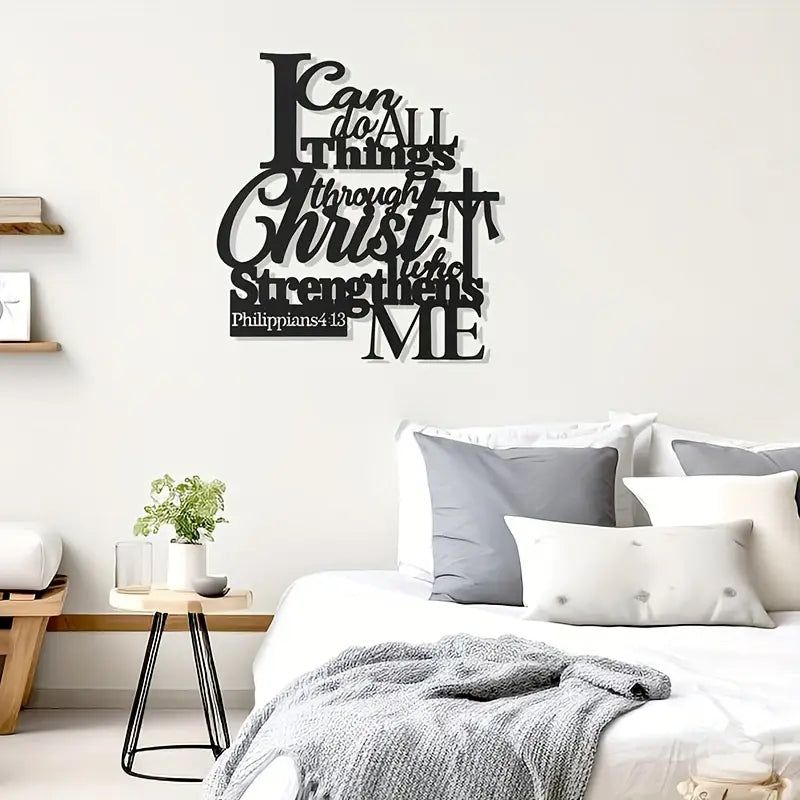 Arcdew "I Can Do All Things Through Christ" Philippians 4:13 - Christian Home Decor