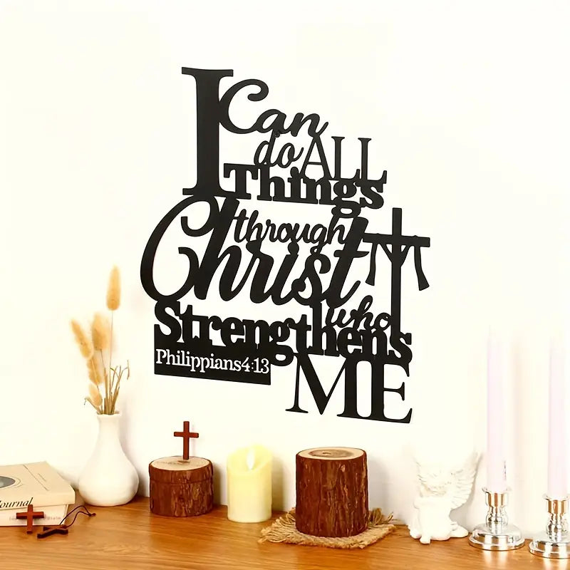 Arcdew "I Can Do All Things Through Christ" Philippians 4:13 - Christian Home Decor