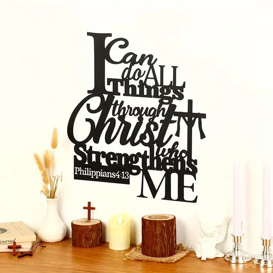 Arcdew "I Can Do All Things Through Christ" Philippians 4:13 - Christian Home Decor