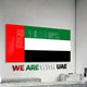 UAE National Day Acrylic Wall Flag | Modern Patriotic Decor