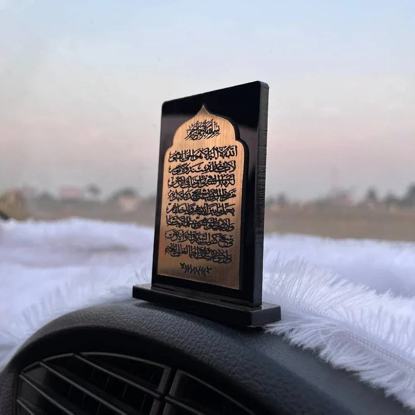 Arcdew Ayatul Kursi Arabic Acrylic Car Stand | Golden & Black Islamic Car Decor UAE