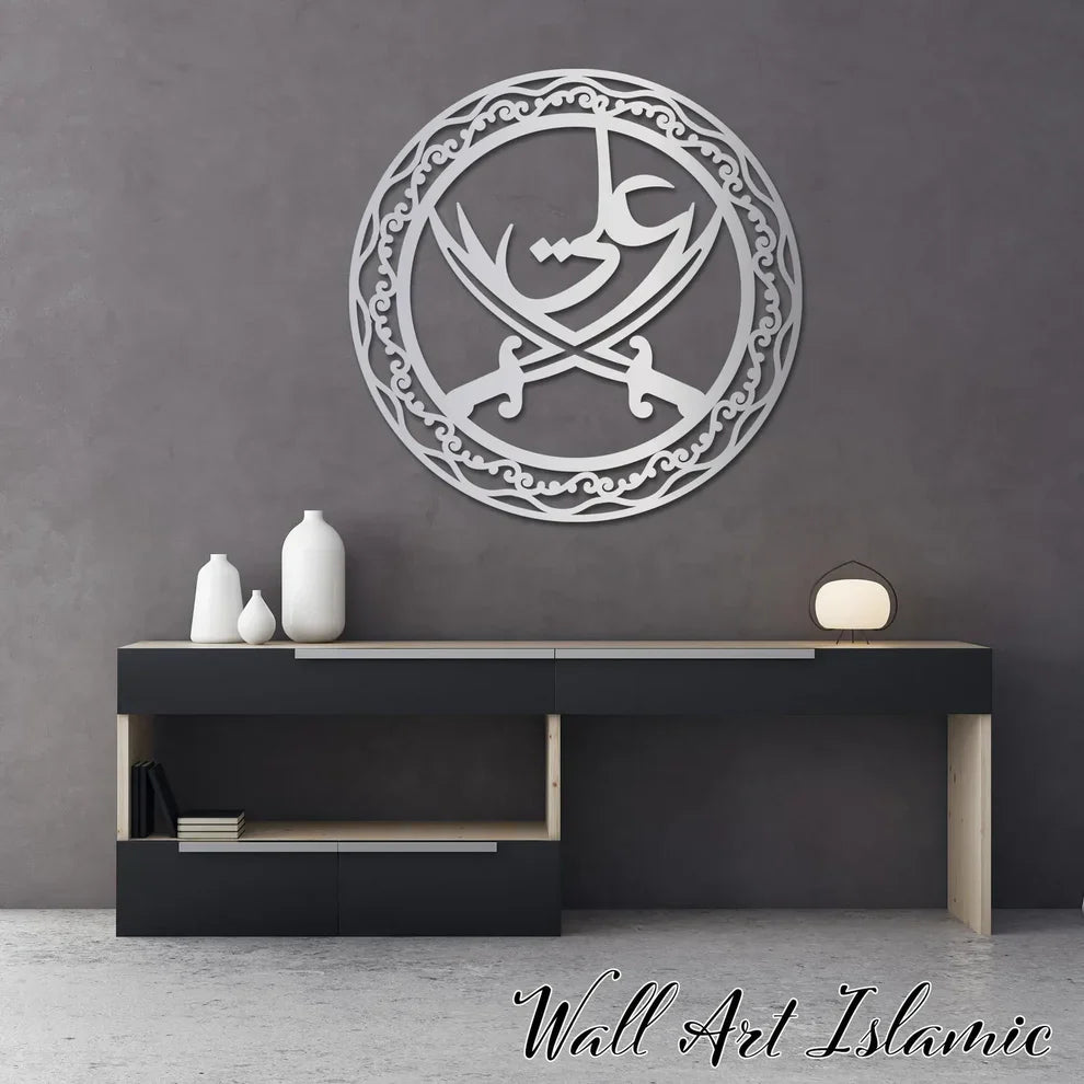 Arcdew Ali Sword Islamic Calligraphy Wall Art | Moharram Acrylic Wall Decor