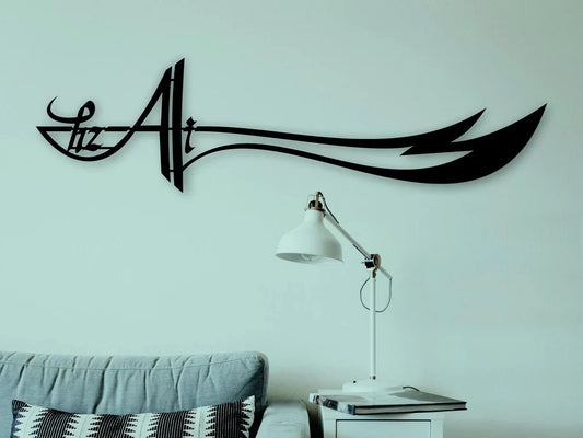 Arcdew Ali Sword Islamic Calligraphy Wall Decal | Moharram Acrylic Wall Decor