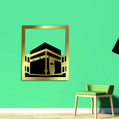 Kaaba Wall Art Frame Gold 1