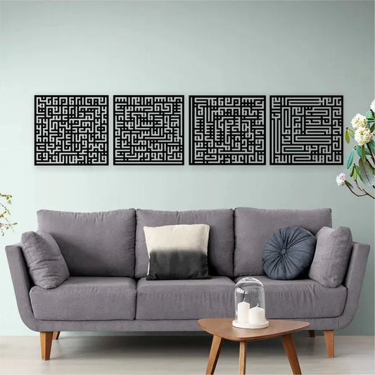 Arcdew 4 Quls Kufic Calligraphy – Acrylic Islamic Wall Art | Modern Quranic Wall Decor UAE