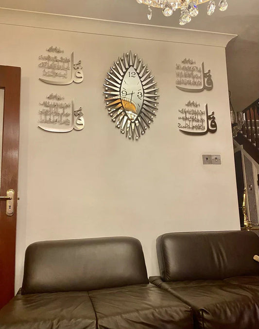 Arcdew | Luxury Set of 4 Quls Surah Acrylic Islamic Wall Art – Modern Home Decor UAE