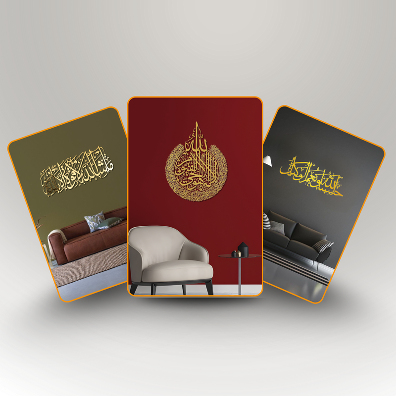 3-Piece Acrylic Islamic Wall Art Set – 3D Arabic Calligraphy Bundle