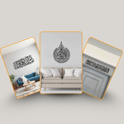 3-Piece Islamic Acrylic Wall Art Bundle: Ayatul Kursi, Mashallah, & Salam Decor. Black..