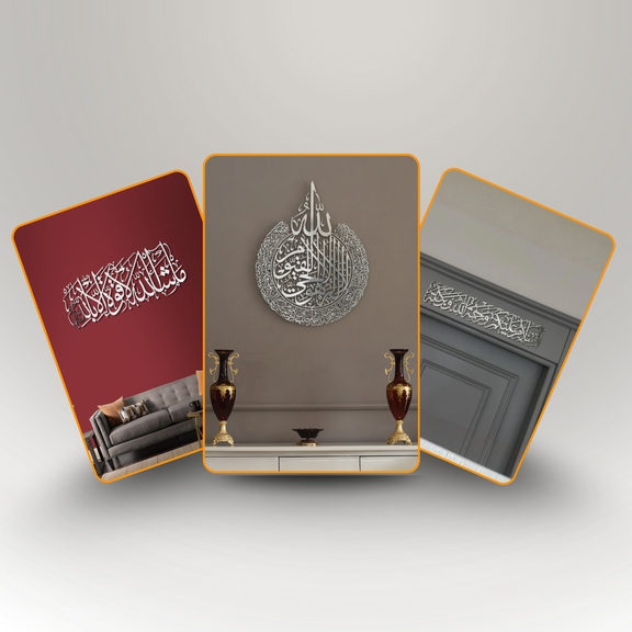 3-Piece Islamic Acrylic Wall Art Bundle: Ayatul Kursi, Mashallah, & Salam Decor. silver...