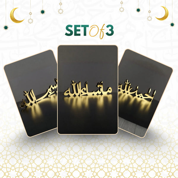 Ramadan Table Decor Set 3-Piece Islamic Calligraphy