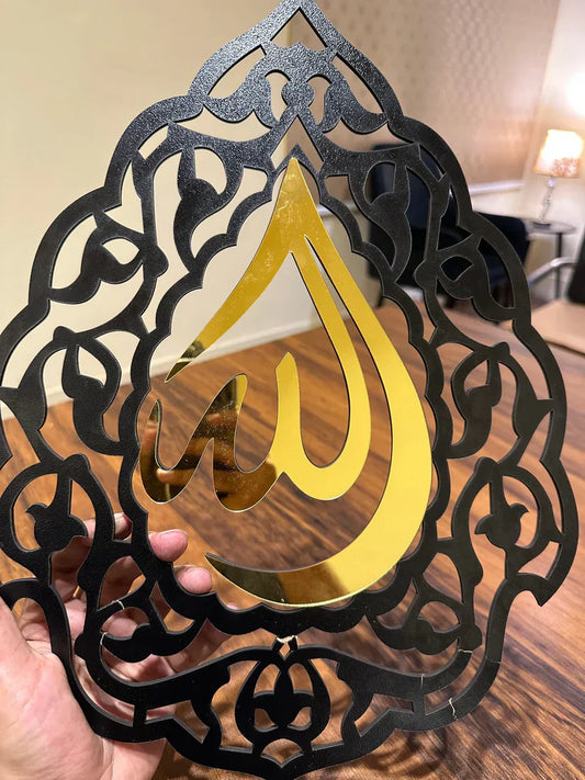 Arcdew Allah & Muhammad Triangle Wall Frames | Modern Islamic Wall Art Decor UAE