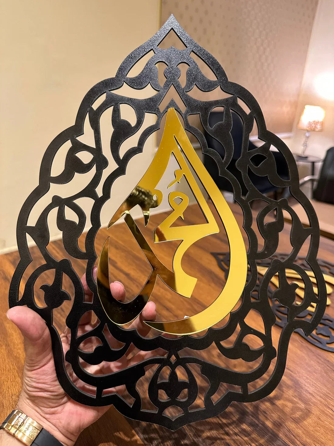 Arcdew Allah & Muhammad Triangle Wall Frames | Modern Islamic Wall Art Decor UAE