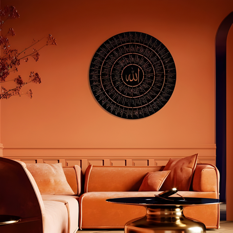 Arcdew Asma Ul Husna Round Frame – Islamic Wall Art