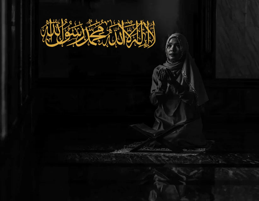Arcdew First Kalima (Tayyaba) Acrylic Wall Art | Horizontal Islamic Calligraphy Decor – UAE
