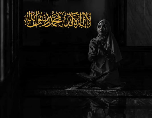 Arcdew First Kalima (Tayyaba) Acrylic Wall Art | Horizontal Islamic Calligraphy Decor – UAE