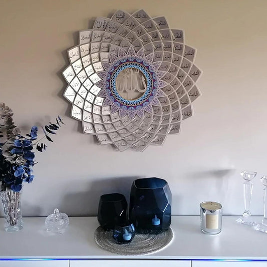 ArcDew 3D Colorful 99 Names of Allah Wall Art | Asma-ul Husna Acrylic Islamic Calligraphy Décor UAE (67x67 cm)