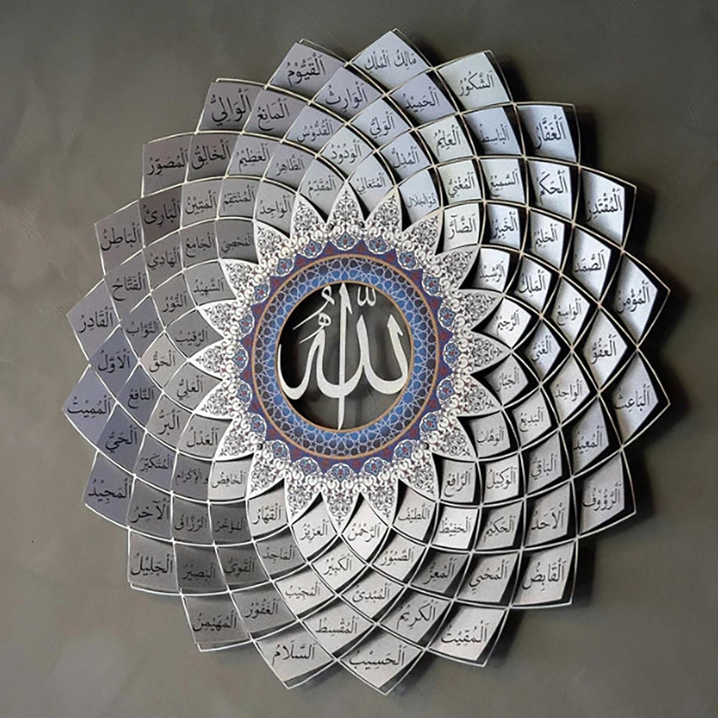 ArcDew 3D Colorful 99 Names of Allah Wall Art | Asma-ul Husna Acrylic Islamic Calligraphy Décor UAE (67x67 cm)