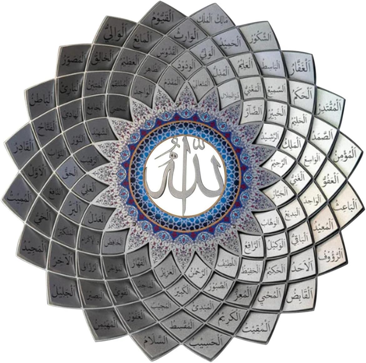 ArcDew 3D Colorful 99 Names of Allah Wall Art | Asma-ul Husna Acrylic Islamic Calligraphy Décor UAE (67x67 cm)
