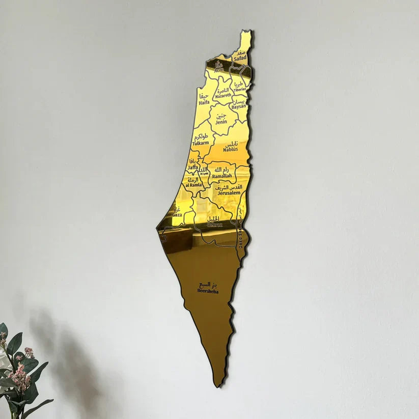 Arcdew Acrylic Palestine Map | Shiny Wall Decor – Modern Islamic Home Art UAE