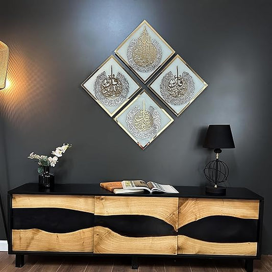 Arcdew Islamic Calligraphy Set – Ayatul Kursi, Surah Al Ikhlas, Al Falaq & Al Nas | Acrylic Wall Frames UAE