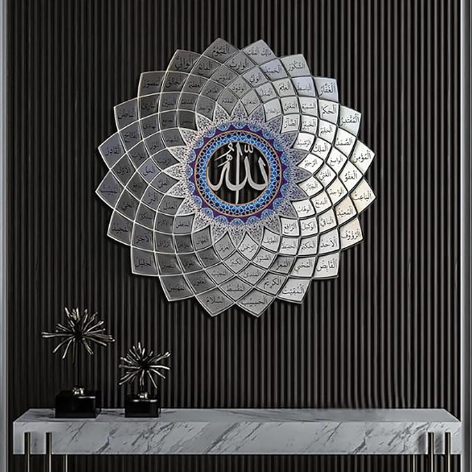 ArcDew 3D Colorful 99 Names of Allah Wall Art | Asma-ul Husna Acrylic Islamic Calligraphy Décor UAE (67x67 cm)