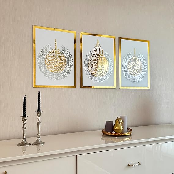 Arcdew Acrylic Set – Ayatul Kursi, Surah Al-Falaq & Surah An-Nas Wall Frames | Islamic Wall Art UAE