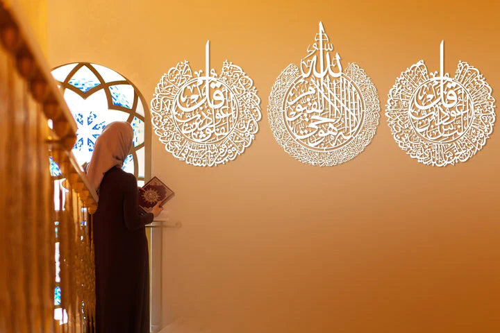 Arcdew | Set of 3 Islamic Acrylic Wall Art – Ayatul Kursi, Surah Al-Falaq & Surah An-Nâs | Modern Islamic Decor UAE