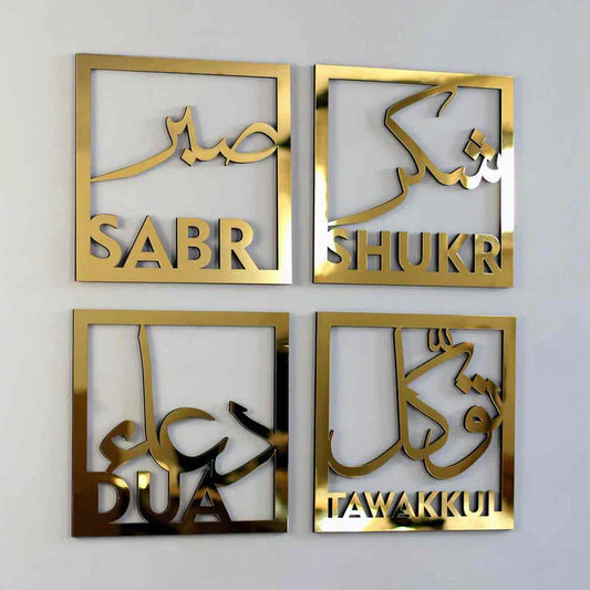 Arcdew | Sabr, Shukr, Dua, Tawakkul – Set of Four Acrylic Islamic Wall Art UAE