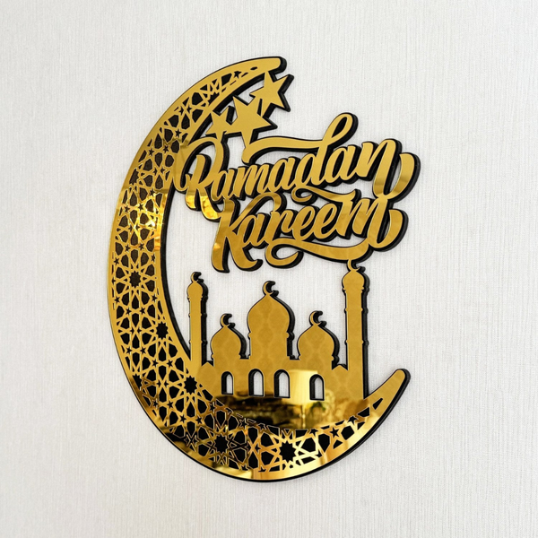 Ramadan Moon Mosque Wall Decor Acrylic – Islamic Art | Arcdew