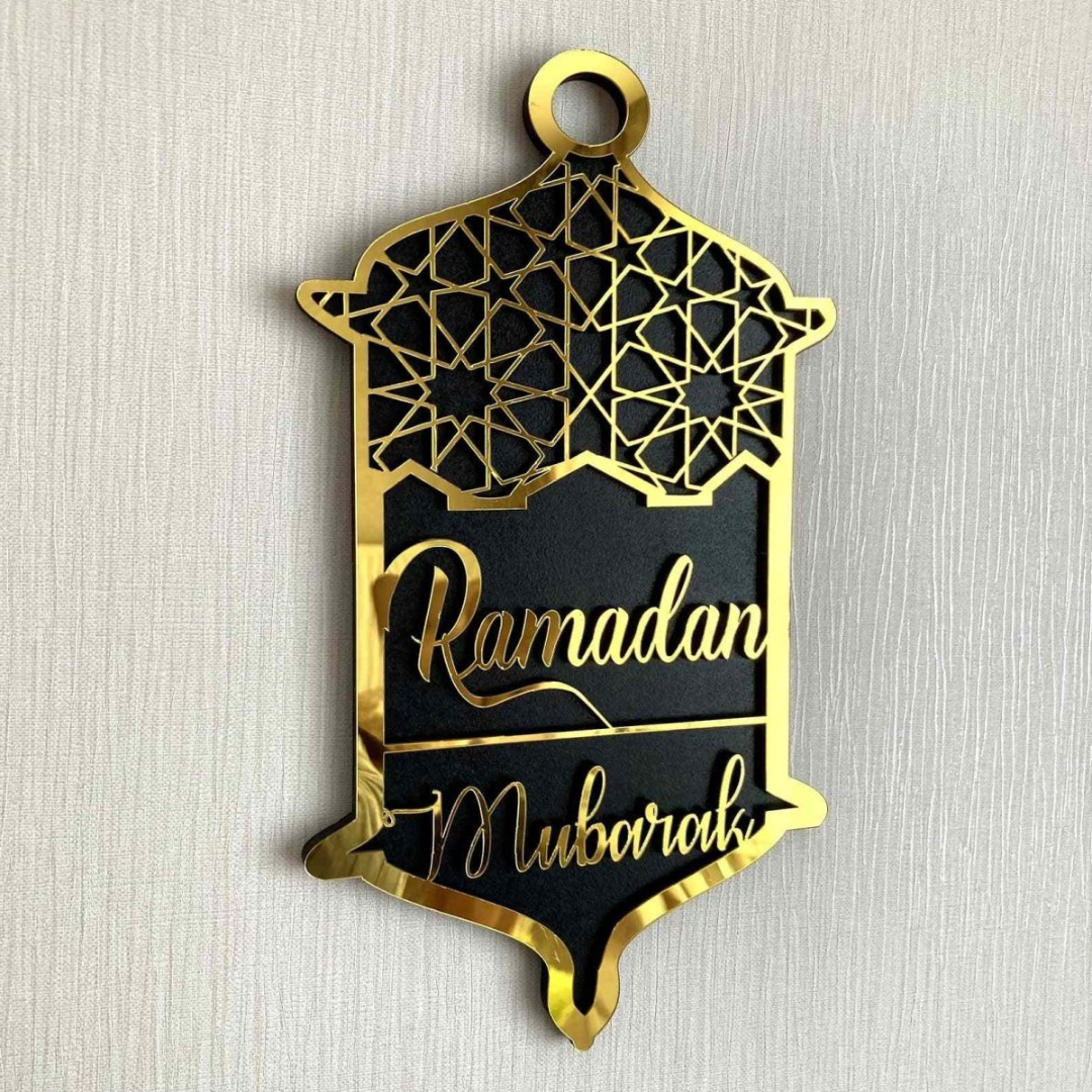 Acrylic Ramadan Mubarak Lantern Wall Decor – Geometric Silhouette..