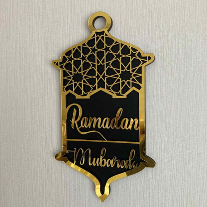 Acrylic Ramadan Mubarak Lantern Wall Decor – Geometric Silhouette