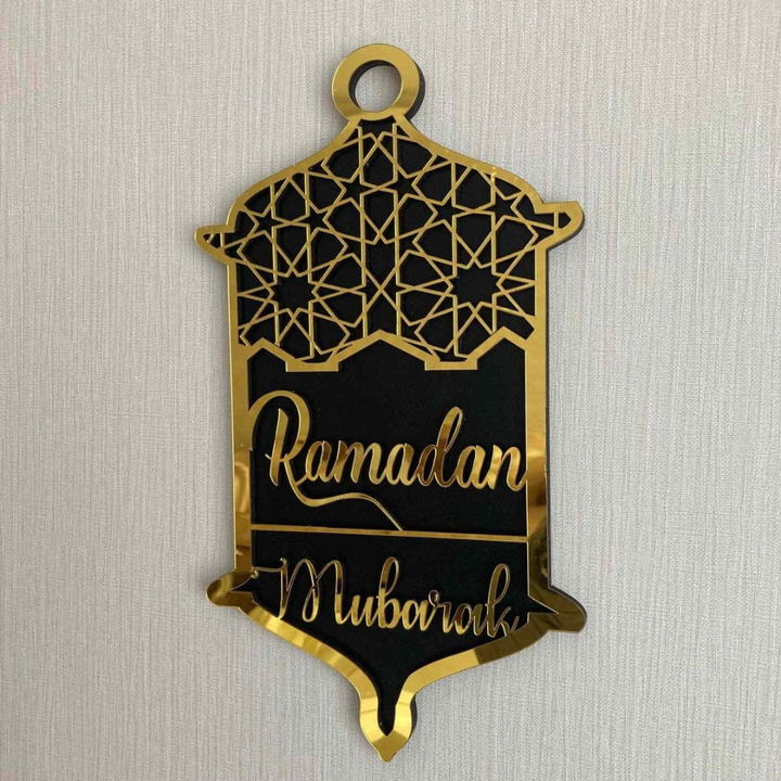 Arcdew - Ramadan Mubarak Lantern Wall Decor | Acrylic Islamic Art | Ramadan Mubarak Lantern Wall Decor
